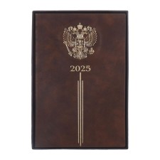 Dated 2025 diary, A5, 176 sheets of Escalada, solid cover of artificial leather, 3D design, foil, liescam embossing, cream block 70 g/m2, brown