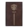 Dated 2025 diary, A5, 176 sheets of Escalada, solid cover of artificial leather, 3D design, foil, liescam embossing, cream block 70 g/m2, brown