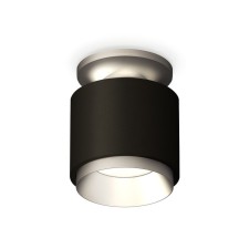 Lumina of the overhead ambrella like, XS7511100, MR16 GU5.3 LED 10 watts, black sand, chrome matte