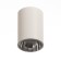 Roll Lamp GU10 10W white-silver 7.3x7.3x10.3 cm