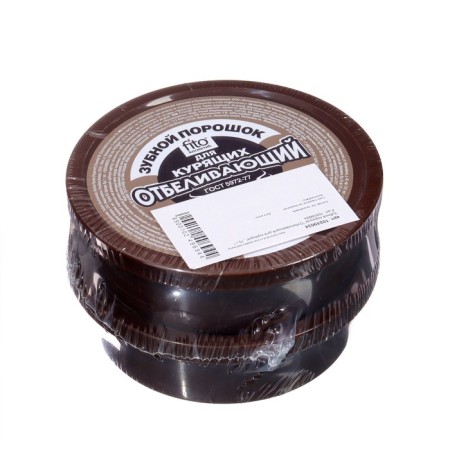 Dental powder "whitening for the smokers", 75 g * 2 pcs.
