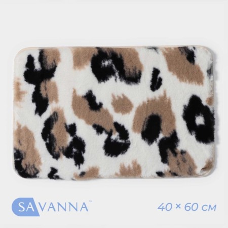 Savanna House "Safari", 40 × 60 cm