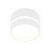 Ambrella Light GX53/LED MAX 12 W, 85x85x55 mm, white color.