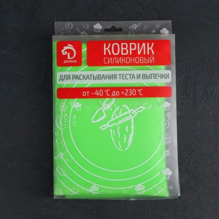 Rug with marking the valve "Erme", silicone, 70 × 50 cm, color mix-5