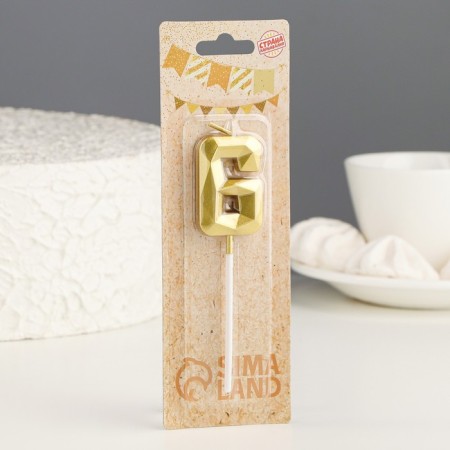 Candle in the cake on the skewer "Almaz", the number "6", gold, 4.5 cm-4