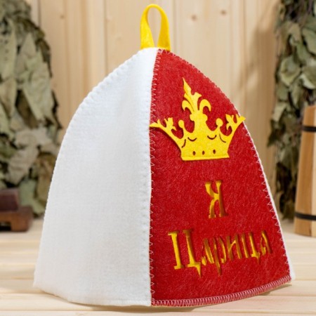 Bath set with the applique "Tsar+Queen" (hat+hat)-1