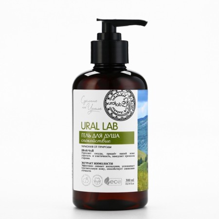 Shower gel with Ivan tea and honeysuckle extract, 300 ml, Eco Lab by Ural Lab-9