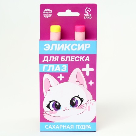 Sugar powder "Elixir for glossy eyes" on the substrate, 2 pcs.-2