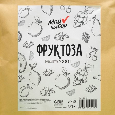 Frietosis "My choice", 1000 gr.-1