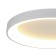 Ceiling light Mantra Niseko, LED, 6200LM, 2700-5000K, 95 mm, white color