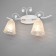 Bra "Bohemia" 2x14 40w is white 41.5x23x23cm