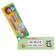 School fan "Mathematics", grades 1-4