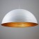 Lamp "Ametrin" 3HE27 40W white-gold 58x58x26-126 cm