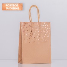 Craft Package 