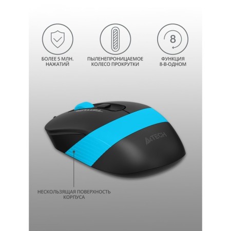 Mouse A4Tech FSTYLER FM10 Black/Blue Optical (1600DPI) USB (4BUT)-2