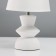 Table lamp "Kumo" 1x40W E14 white 19.5x19.5x35.5cm