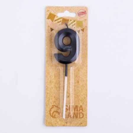 Candle in the cake on the skewer "Fine", the number "9", black, 5 cm-6
