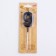 Candle in the cake on the skewer "Fine", the number "9", black, 5 cm
