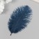 Decorative ostrich "Blue Night" h = 15-20 cm