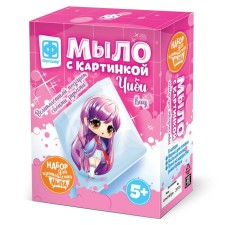 DIY soap, with a picture 