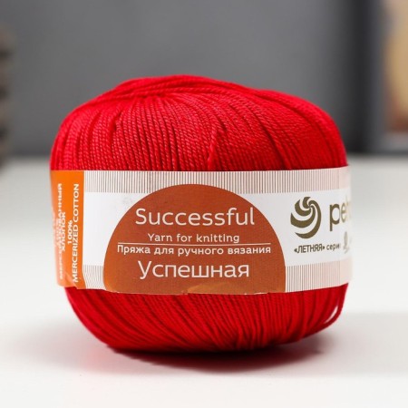 Yarn "Successful" 100%Merserized cotton 220m/50g (06 red)-3