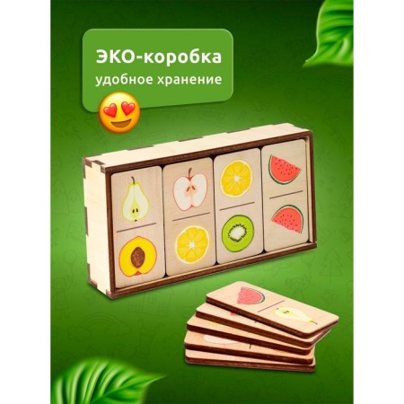 The board game "Domino. Fruits"-2