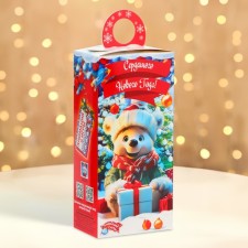 New Year. Gift box New Year's surprise 
