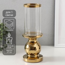 Ceramics candlestick, glass for 1 candle 
