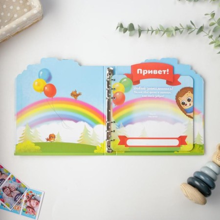 Children's book with the tasks "Animals", 22 sheets, 18 x 21 cm-2