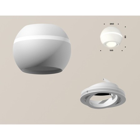 Turning lamp Ambrella Light, XS1101020, MR16 GU5.3 LED 3W, 4200K, Color White sand-2