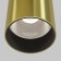Suspension lamp Technical P072PL-L12W4K-BS, LED, 12W, 5.2x5.2x30 cm, 1050lm, brass color