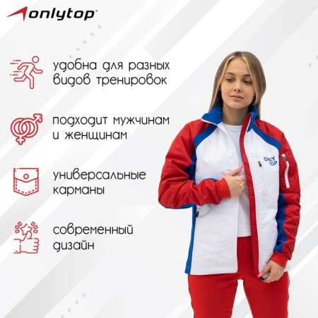 Warmed jacket onlytop, White, p. 56-2