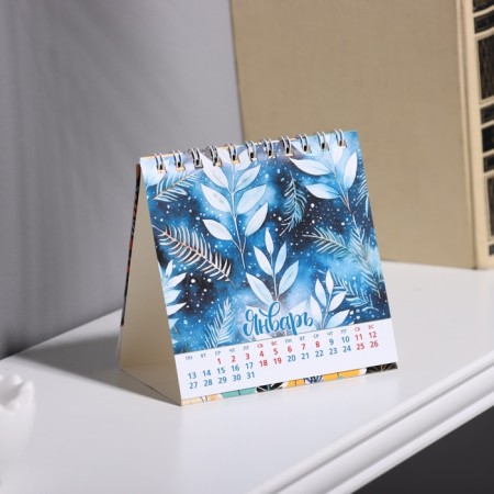 Calendar table house "Fantasy" 2025, 10 x 10 cm-1