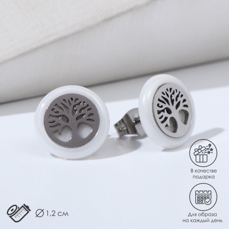 Caramics "Tree of Life" Color White in silver