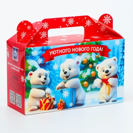 New Year. Gift box New Year's gift Small "Cute Bears" with animation 17.5 x 7 x 10.5 cm.-2