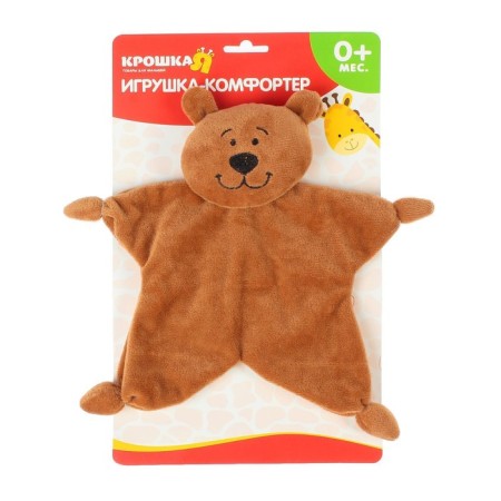 Comforter for newborns "Bear"-4