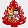 Decorative decoration (suspension) "New Year tree with friends" 40.5x25.5 cm