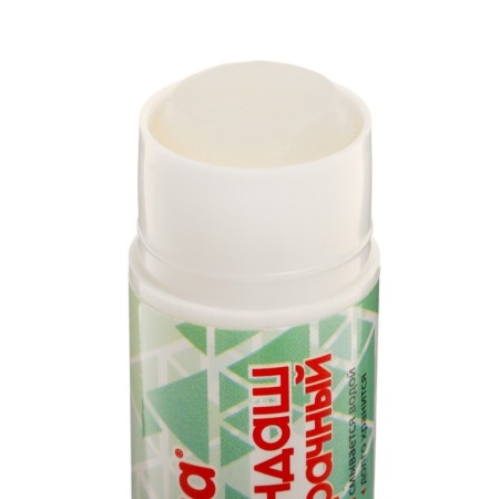 Glue-pencil 15 grams PVA is transparent, set of 3 pcs, reinforced formula-2