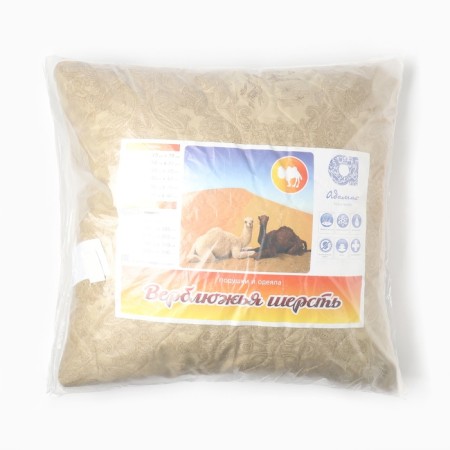Adamas pillow "Camel wool", size 70x70 cm, polyester case-3