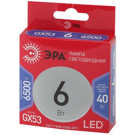 LED LED era Red Line "tablet", 6 W, GX53, 480 lm, 6500k, glow cold white-3