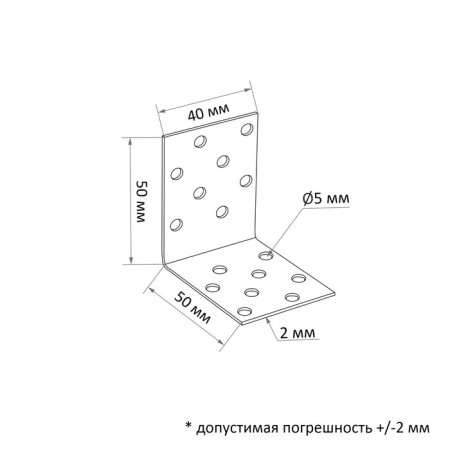 Corner Fixing equilateral tundra Krep, 50x50x40x2 mm, in a package of 50 pcs.-1