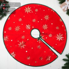 A clearing under the Christmas tree 
