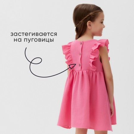 Baby dress with ruffles KAFTAN "Muslin", p. 32 (110-116 cm), bright pink-4
