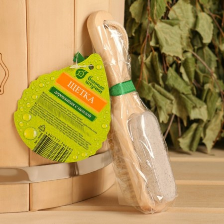 Wooden brush, bilateral with pumice-2