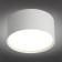 Salentino LED 4000K 12W lamp