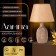 Jesse table lamp E14 40W chocolate-white 25x25x39 cm