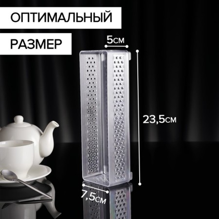 Basket for trifles of the share, plastic, 23.5 × 7.5 × 5 cm, the color is transparent-2