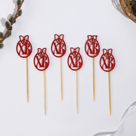Skewers XV, 12.5 cm, red color, set 6 pcs.-1