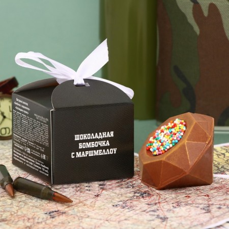 Chocolate bomb "Real Man", 38 g ± 10%-2