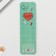 Handle joke Ball blue paste automatic 0.7 mm "best medical worker" plastic
